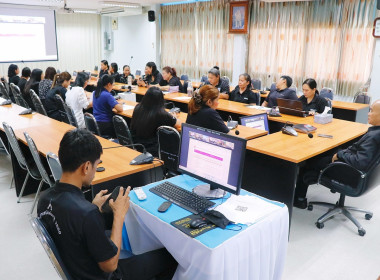 โครงการอบรมทางไกล (Conference) เรื่อง ... พารามิเตอร์รูปภาพ 28